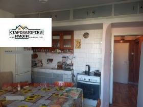 ������� 4-����� | Imot.bg � ����� ������ 3