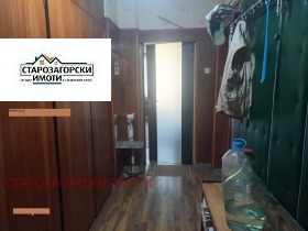 ������� 4-����� | Imot.bg � ����� ������ 6