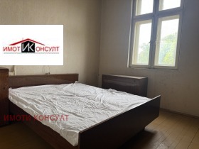     | Imot.bg    5