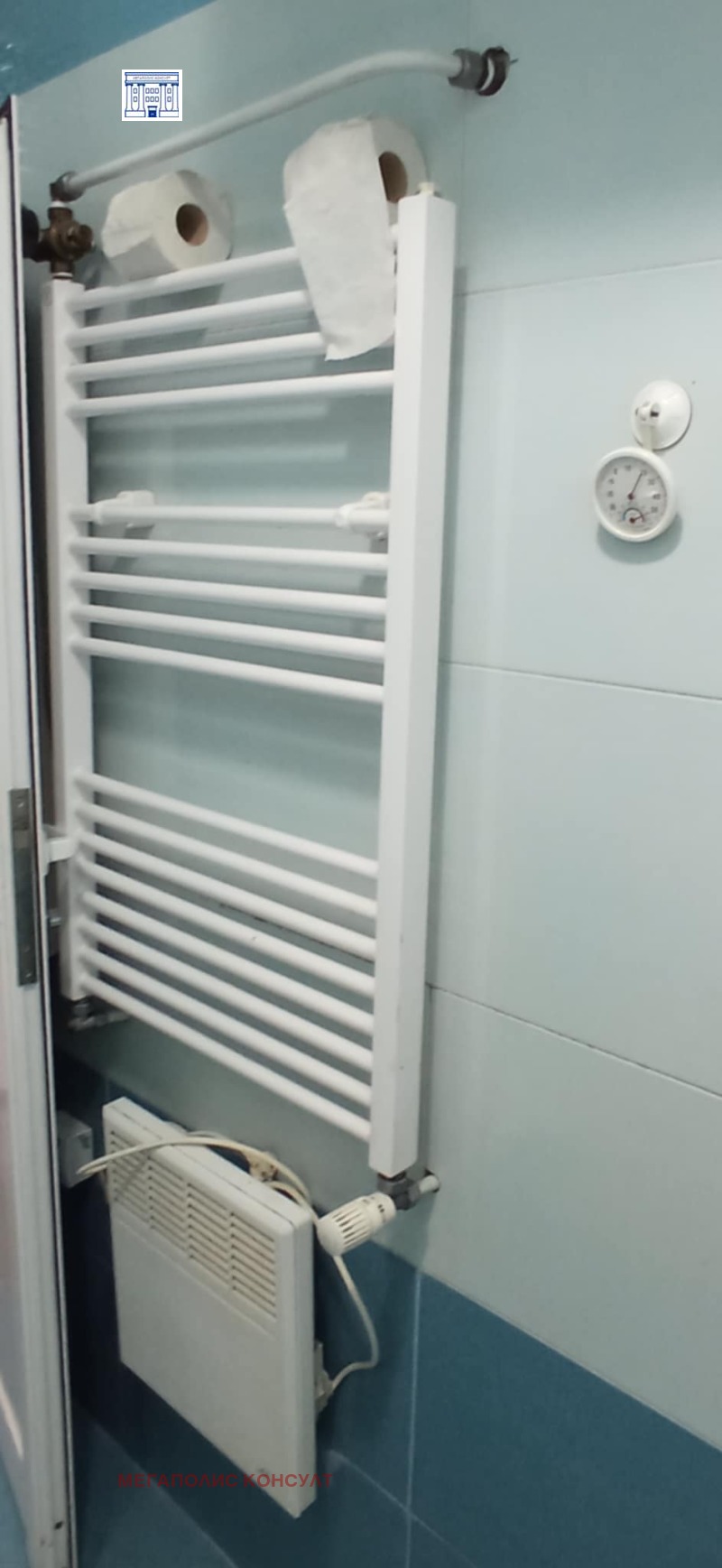 Te koop  1 slaapkamer Sofia , Banisjora , 50 m² | 22715675 - afbeelding [10]