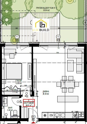 Продава 2-СТАЕН, гр. София, с. Панчарево, снимка 2 - Апартаменти - 54619915