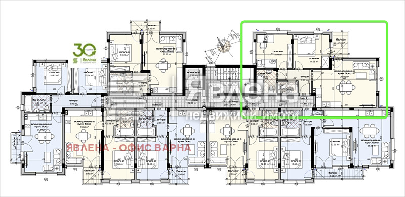 Продава 3-СТАЕН, гр. Варна, Виница, снимка 3 - Aпартаменти - 49443804