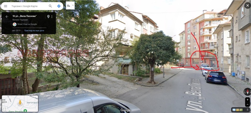 Продава МАГАЗИН, гр. Велико Търново, Център, снимка 11 - Магазини - 52780846