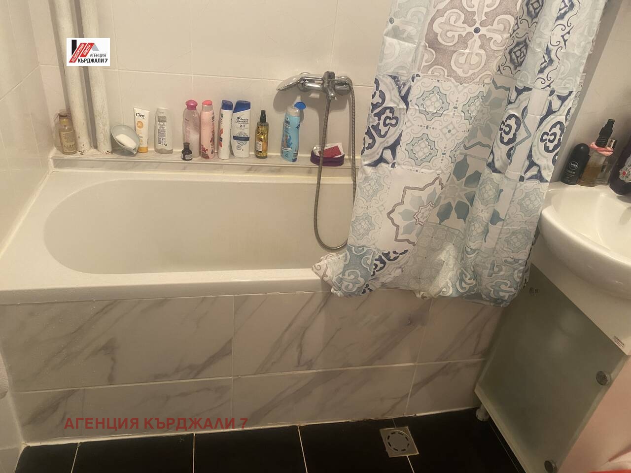 Продава 3-СТАЕН, гр. Кърджали, Възрожденци, снимка 8 - Апартаменти - 54773607