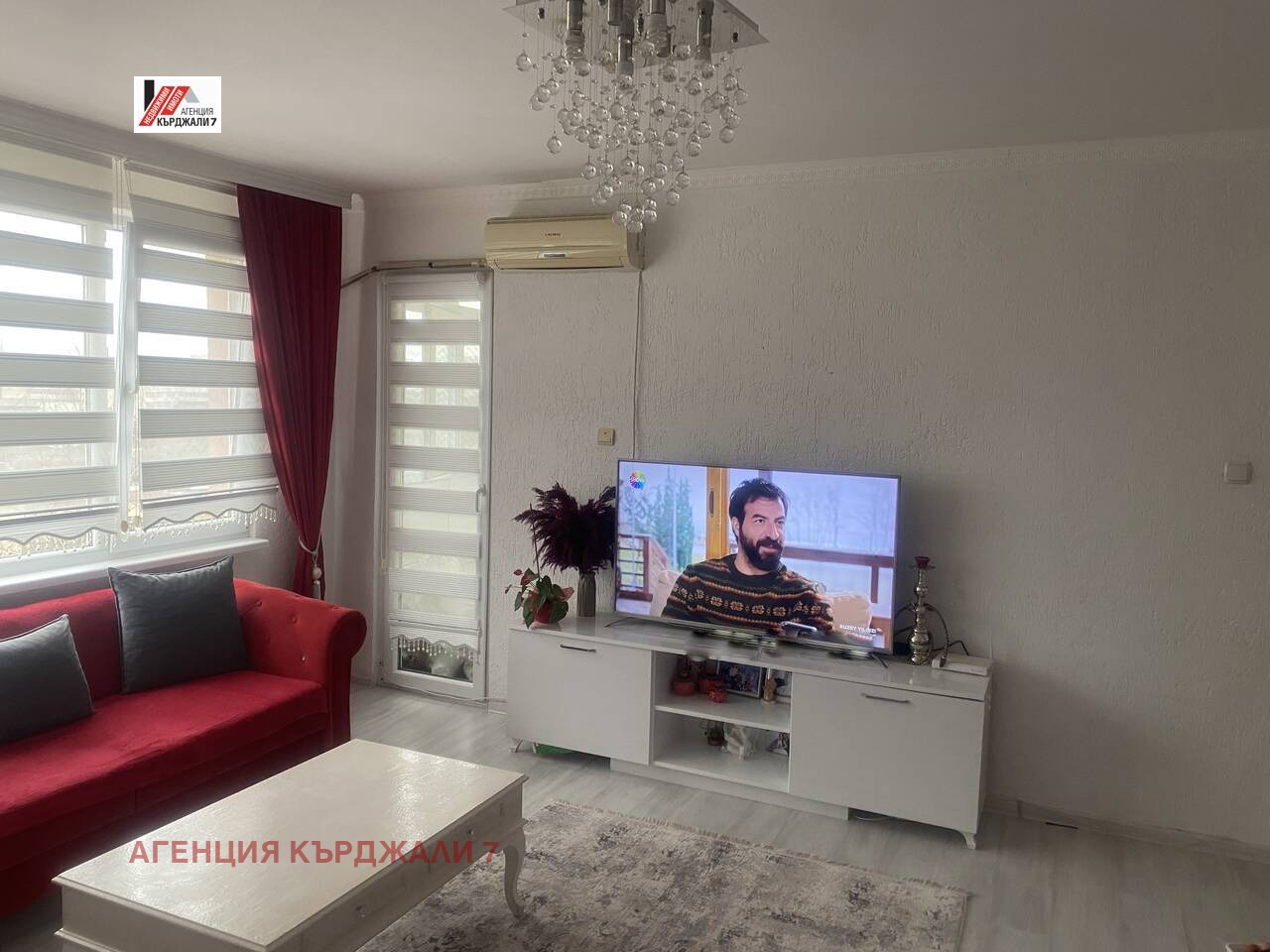 Продава 3-СТАЕН, гр. Кърджали, Възрожденци, снимка 2 - Апартаменти - 54773607