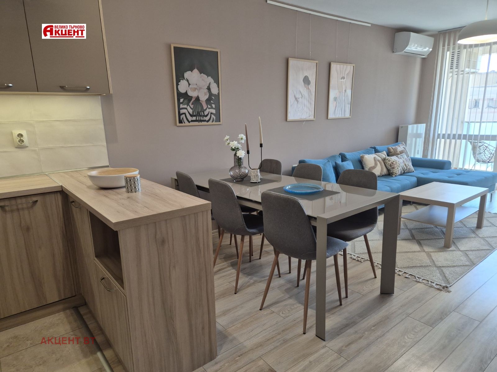 Продава 3-СТАЕН, гр. Велико Търново, Център, снимка 2 - Апартаменти - 55950780
