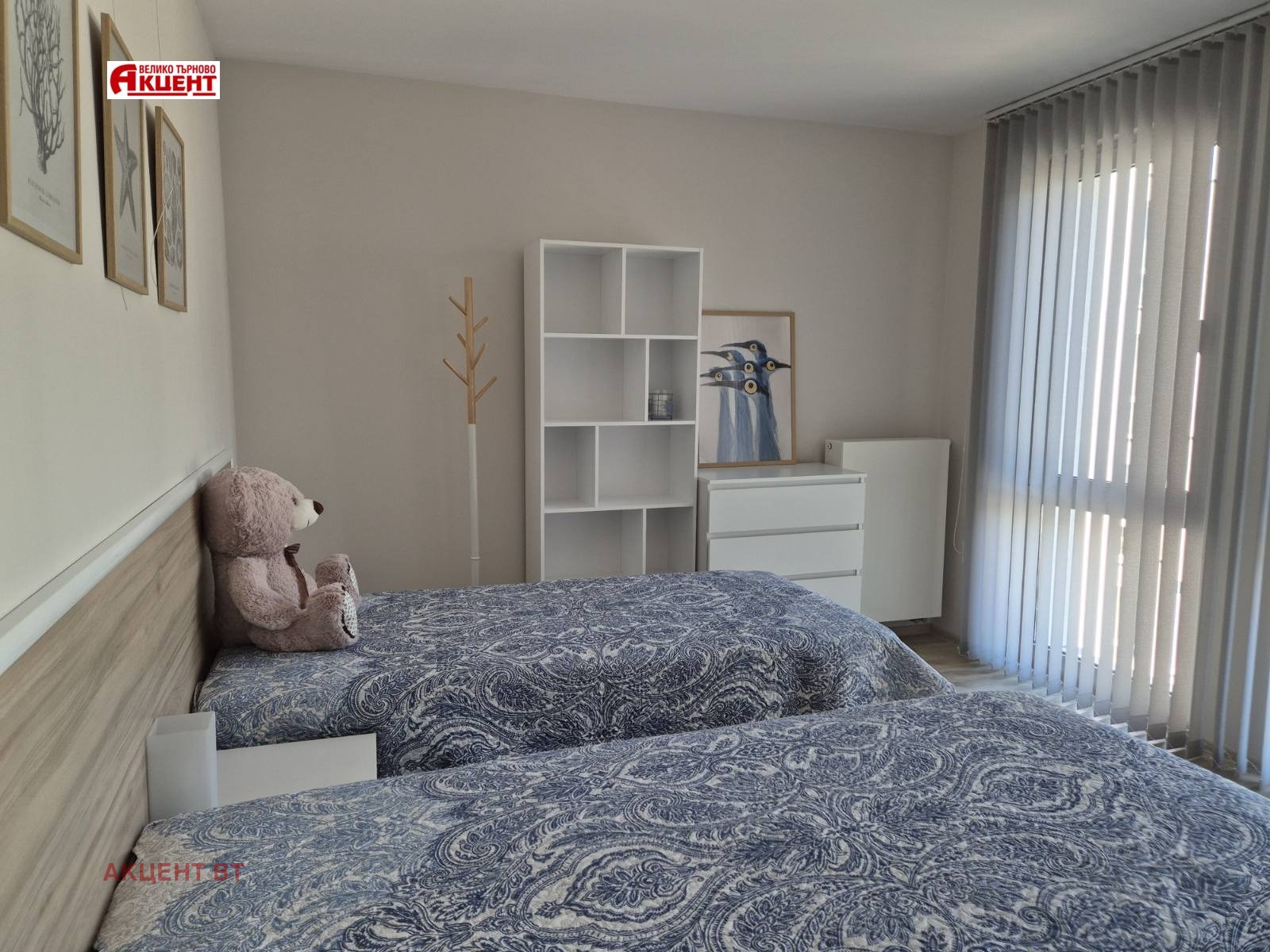 Продава 3-СТАЕН, гр. Велико Търново, Център, снимка 7 - Апартаменти - 55950780