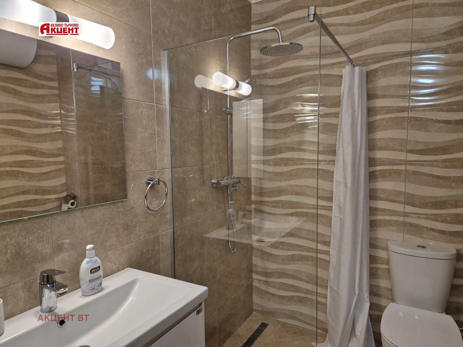 Продава 3-СТАЕН, гр. Велико Търново, Център, снимка 11 - Апартаменти - 55950780
