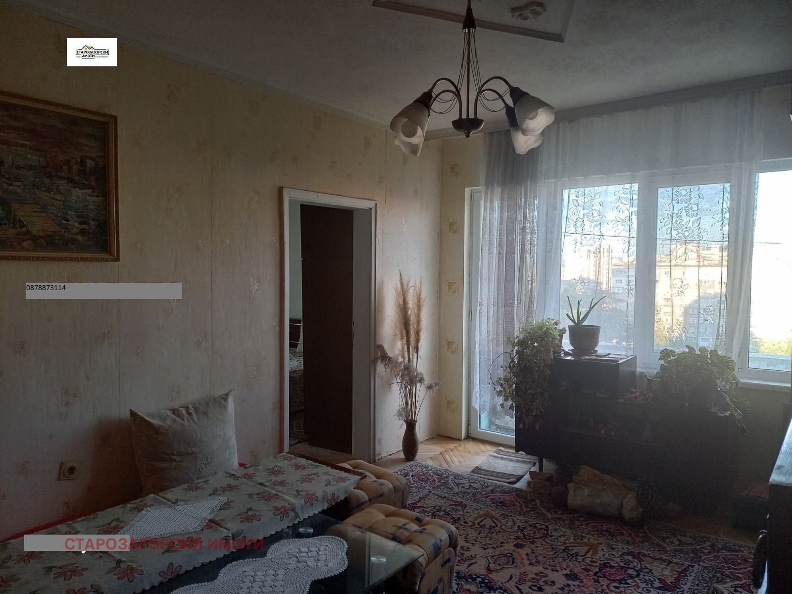 Продава 4-СТАЕН, гр. Стара Загора, Център, снимка 5 - Апартаменти - 56700969