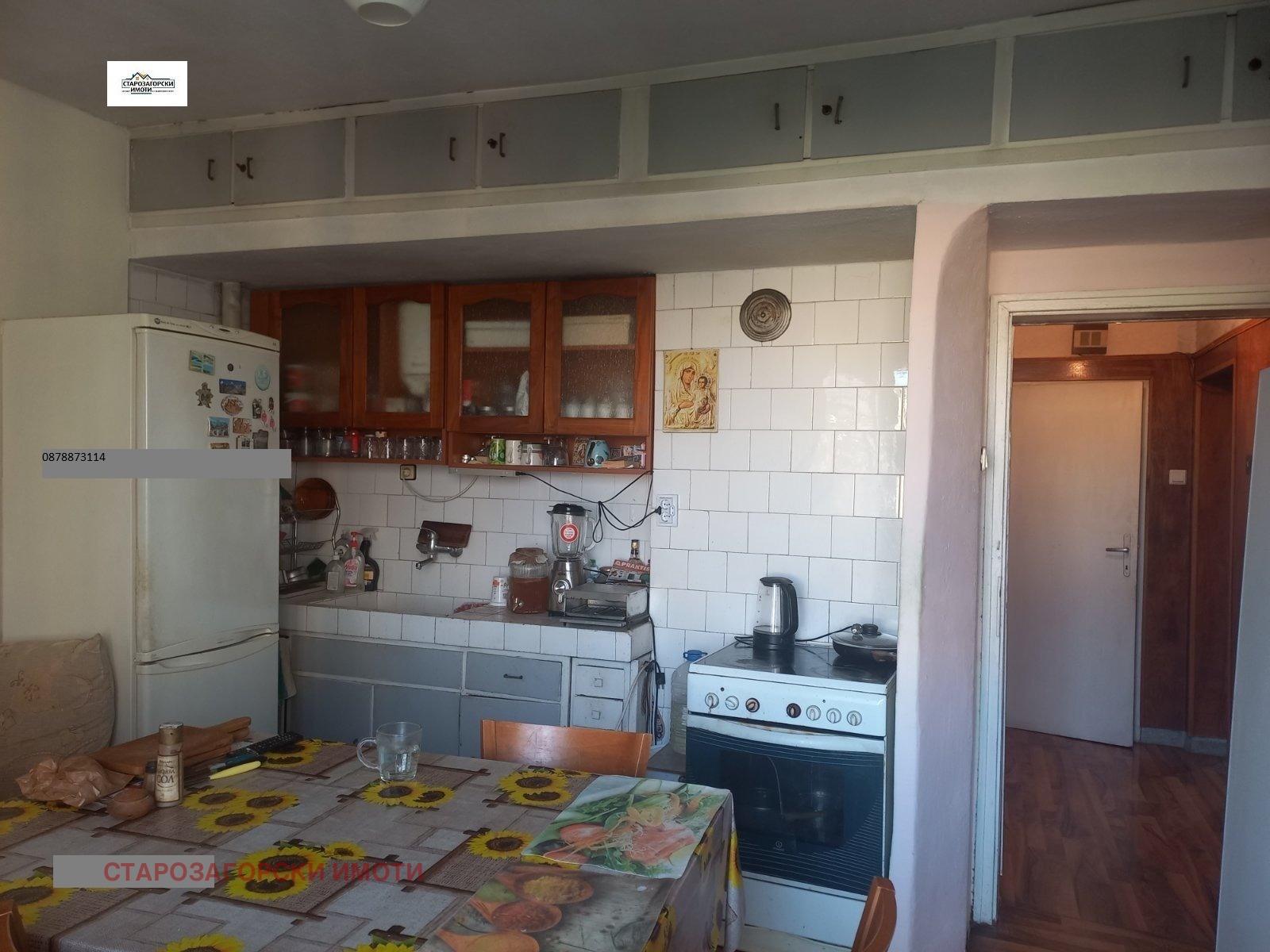 Продава 4-СТАЕН, гр. Стара Загора, Център, снимка 3 - Апартаменти - 56700969
