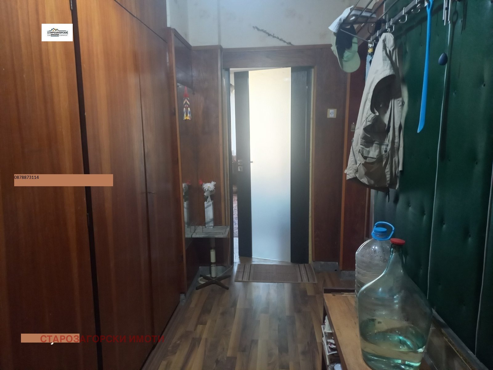 Продава 4-СТАЕН, гр. Стара Загора, Център, снимка 6 - Апартаменти - 56700969