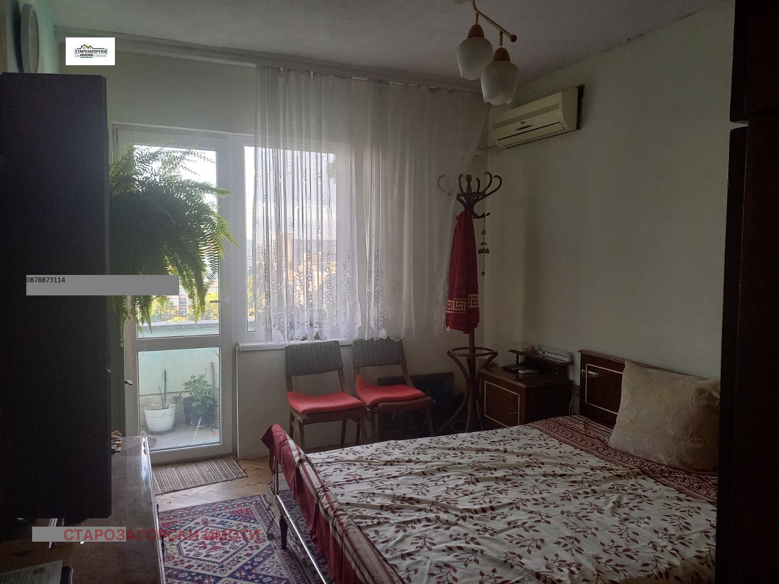 Продава 4-СТАЕН, гр. Стара Загора, Център