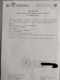 Продава  Земеделска земя област Монтана , с. Крива бара , 2.69 дка | 59055673 - изображение [2]