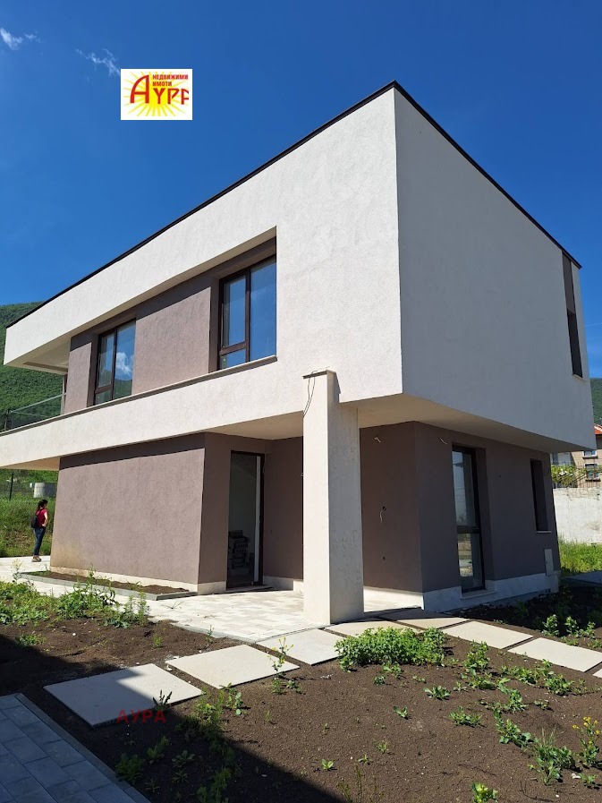 Продава КЪЩА | Imot.bg — изображение 1