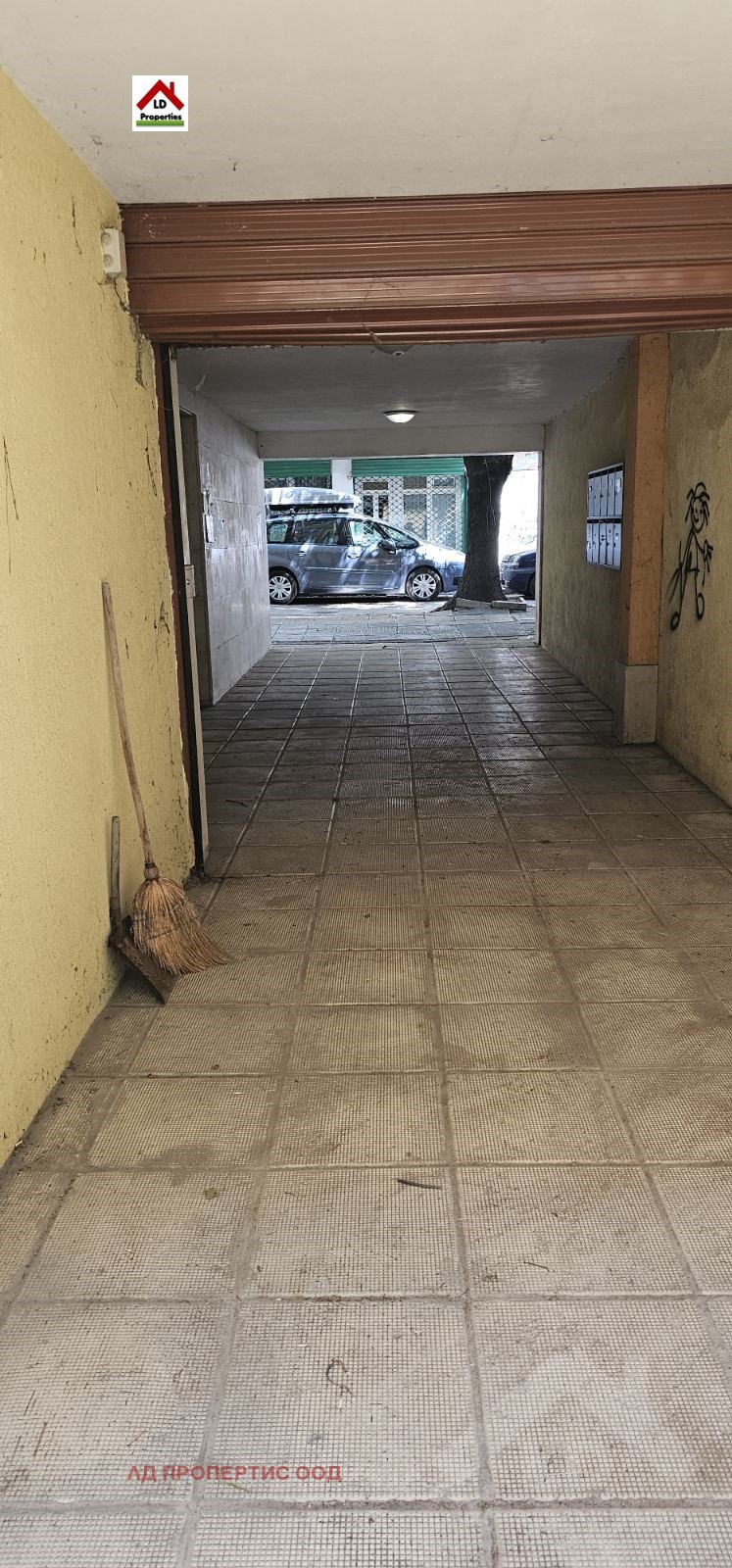 ������� ���������� | Imot.bg � ����������� 5
