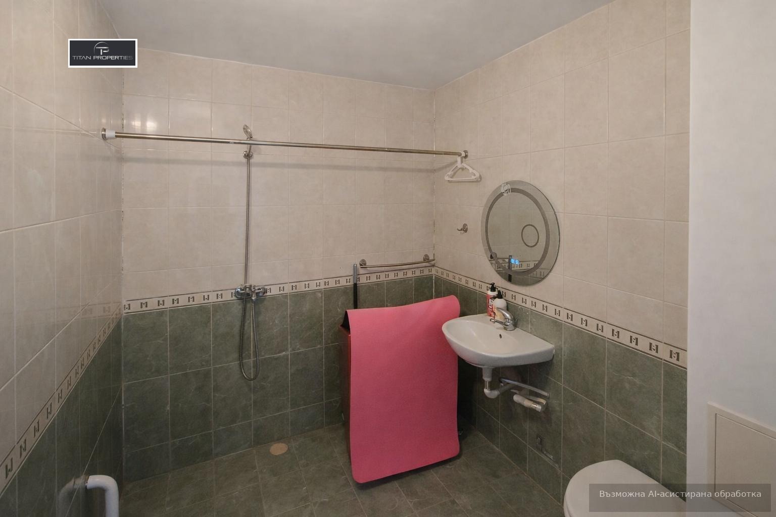 ������� 2-����� | Imot.bg � ����������� 7