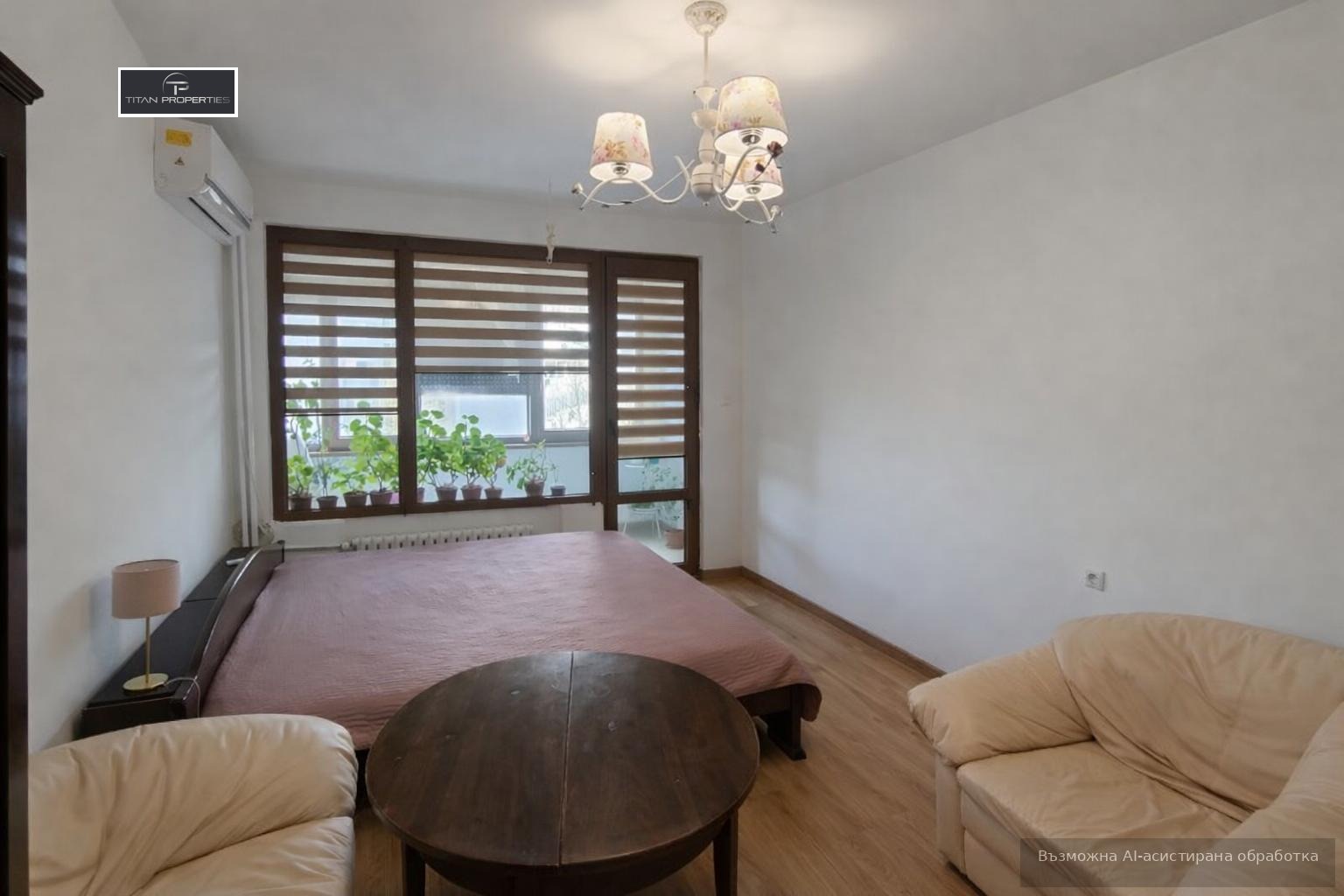 ������� 2-����� | Imot.bg � ����������� 6