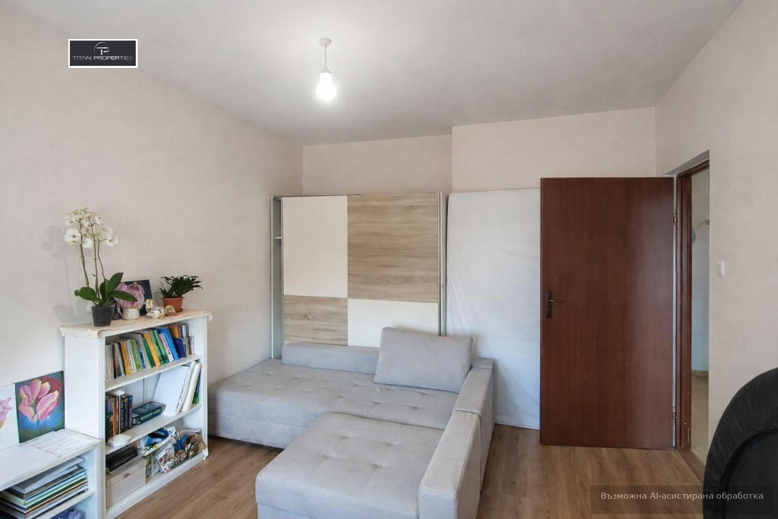 ������� 2-����� | Imot.bg � ����������� 4