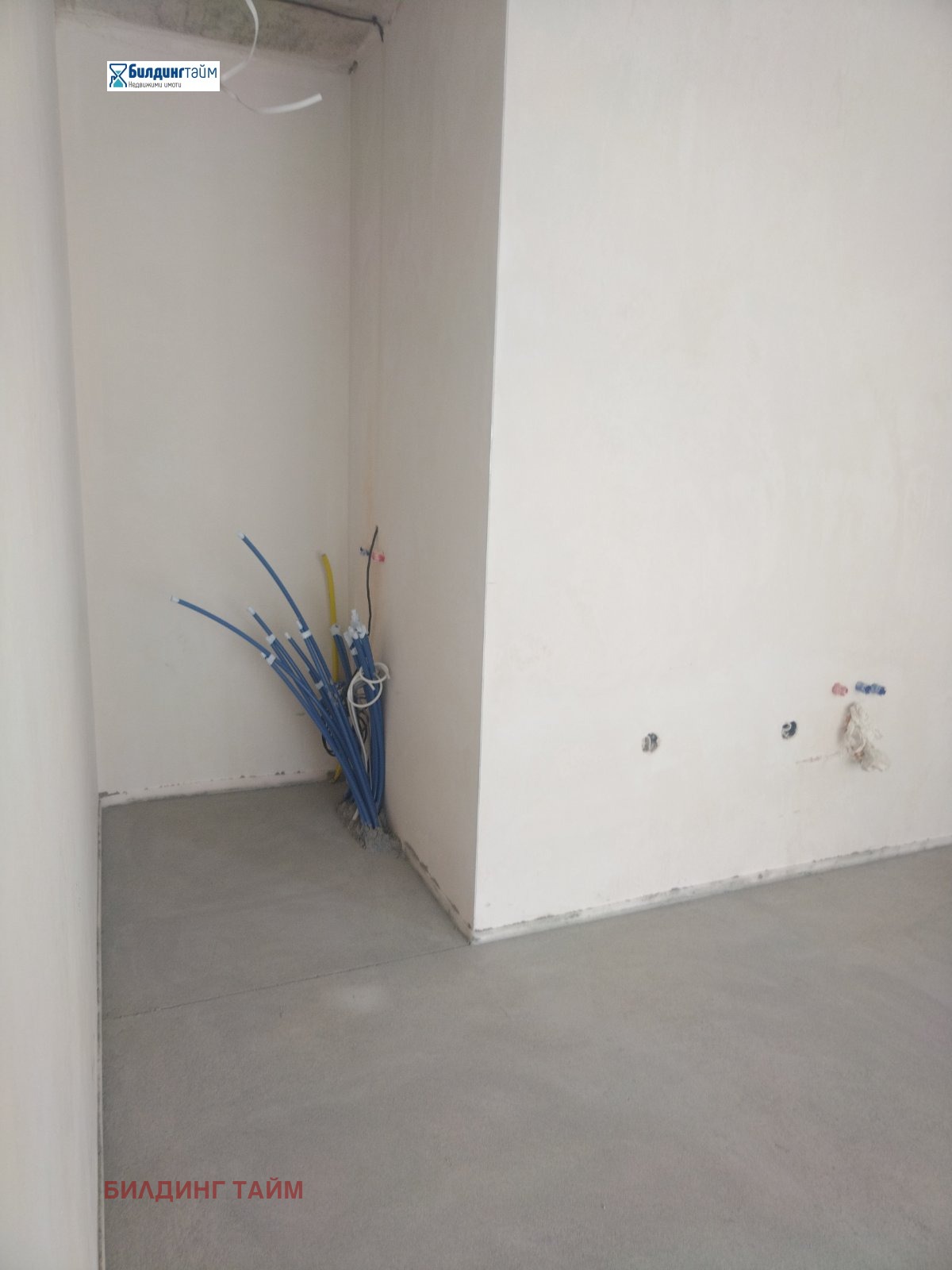 Продава 3-СТАЕН | Imot.bg — изображение 6