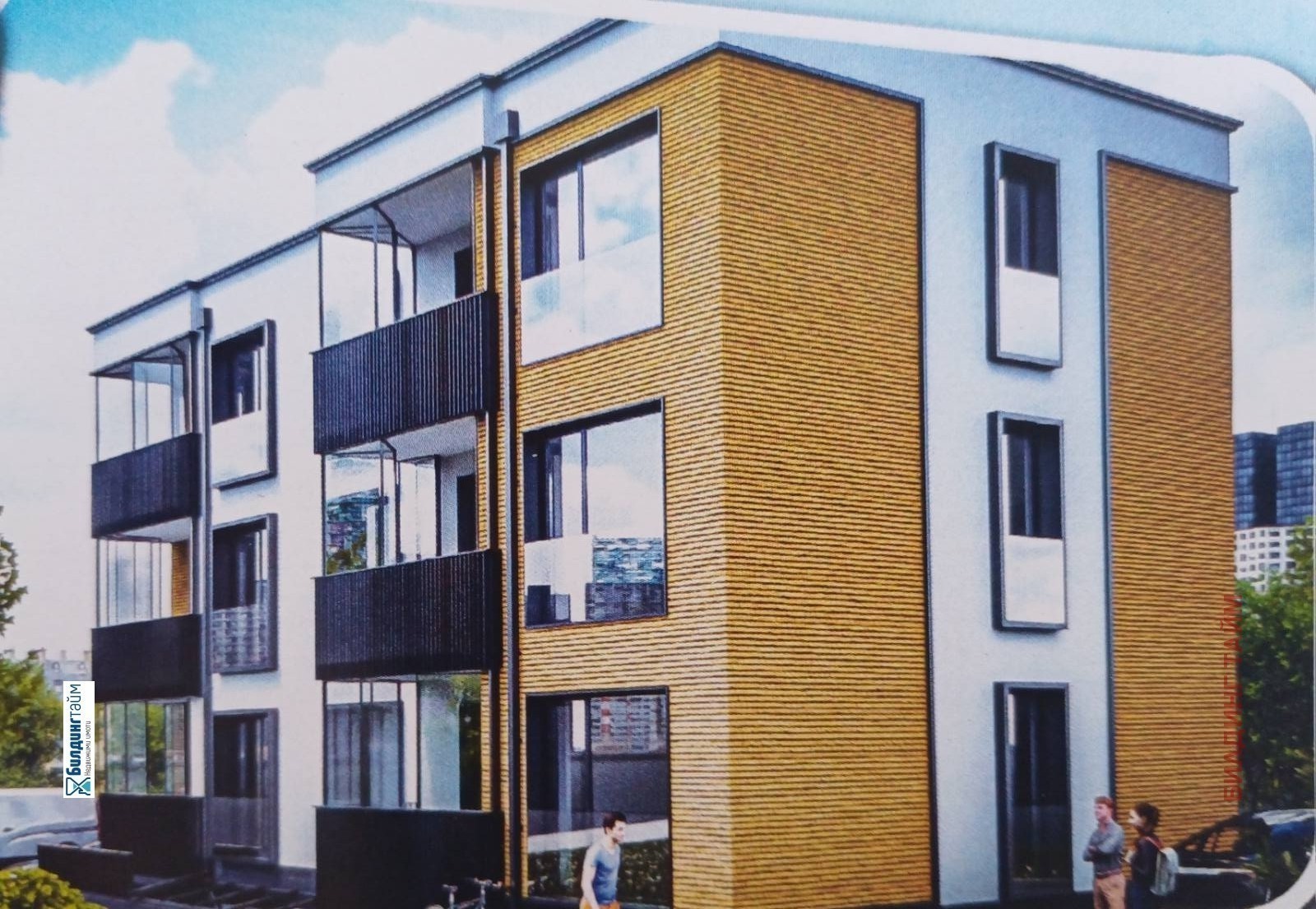 Продава 3-СТАЕН | Imot.bg — изображение 1