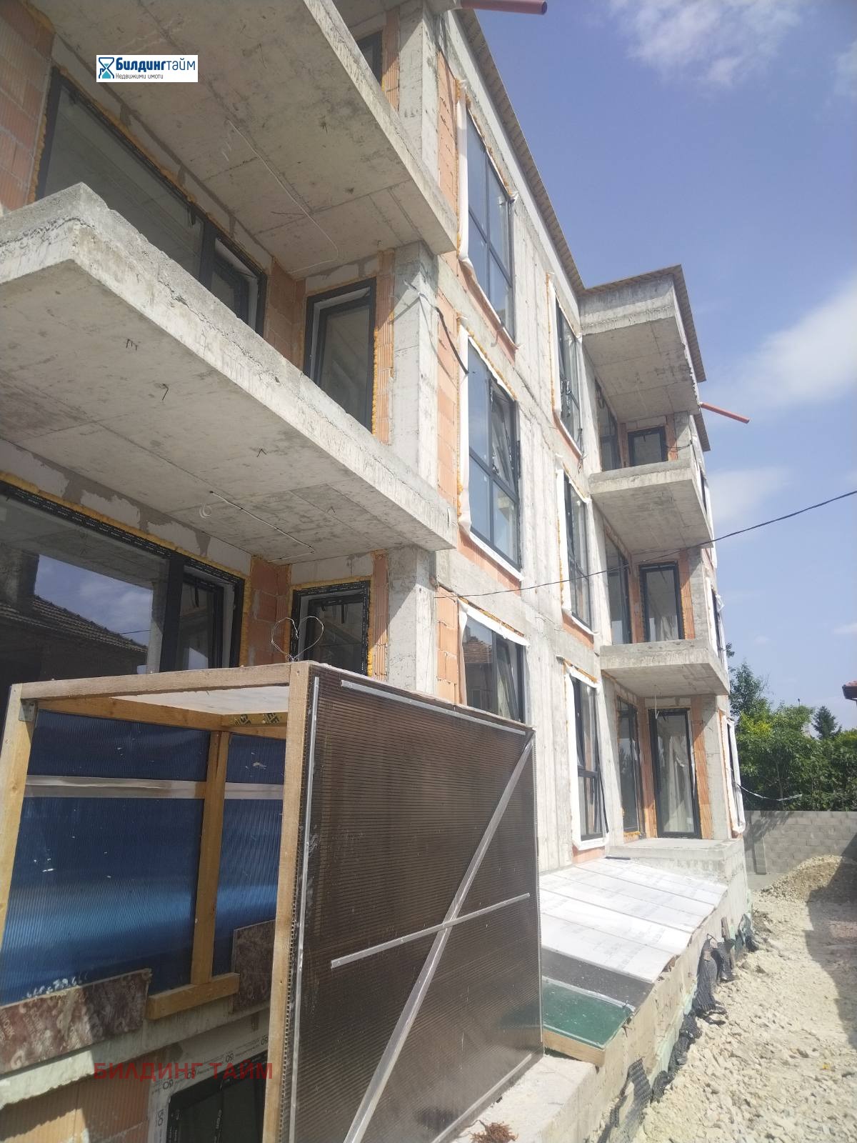 Продава 3-СТАЕН | Imot.bg — изображение 7