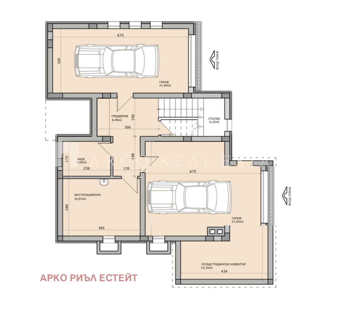 Продава КЪЩА | Imot.bg — изображение 5