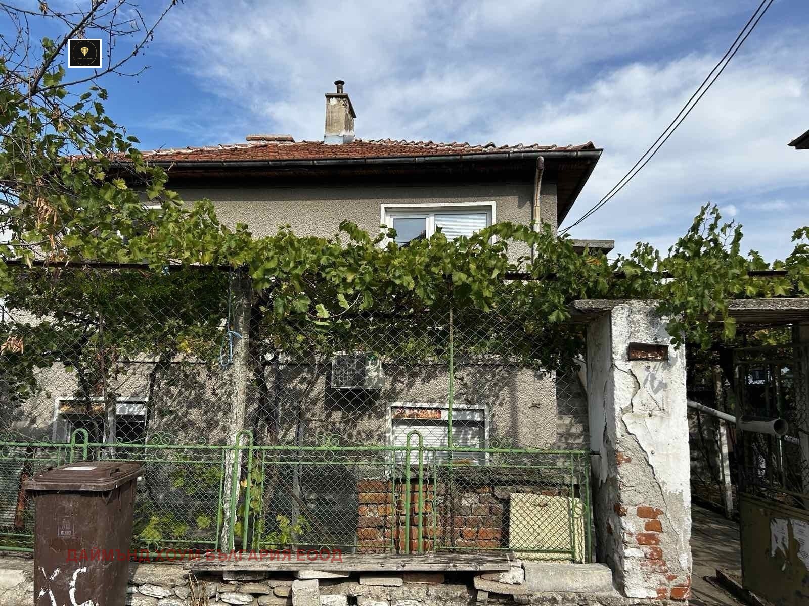 ������� ���� | Imot.bg � ����������� 1