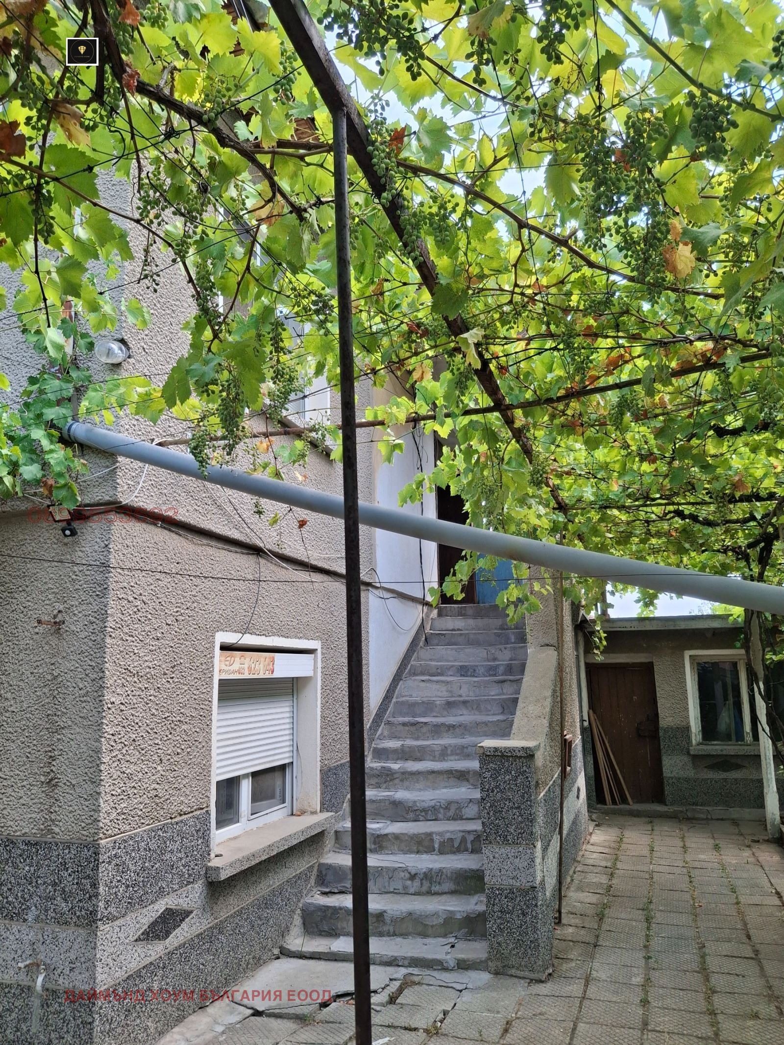 ������� ���� | Imot.bg � ����������� 5