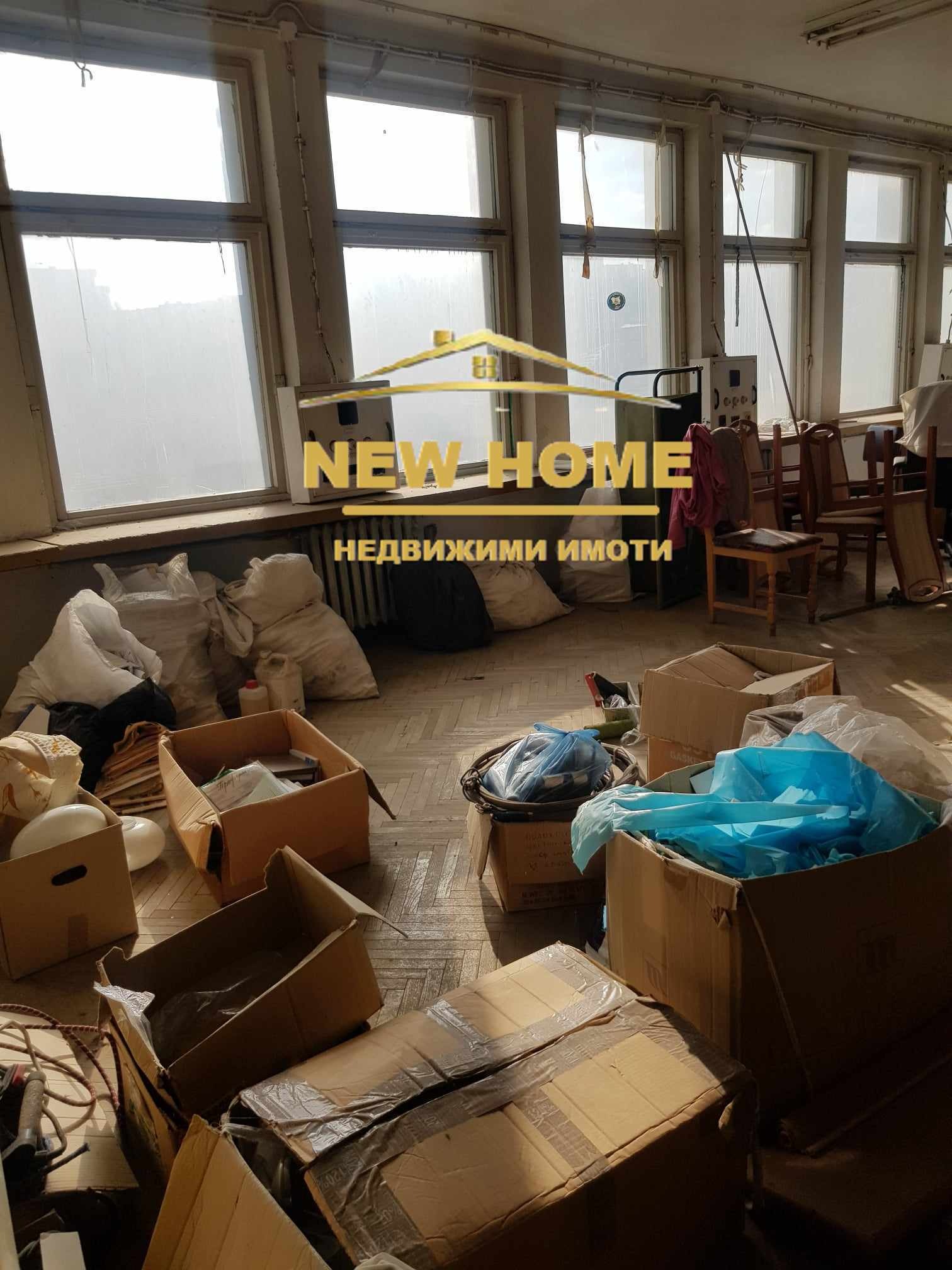 ������� ����. ��������� | Imot.bg � ����������� 15