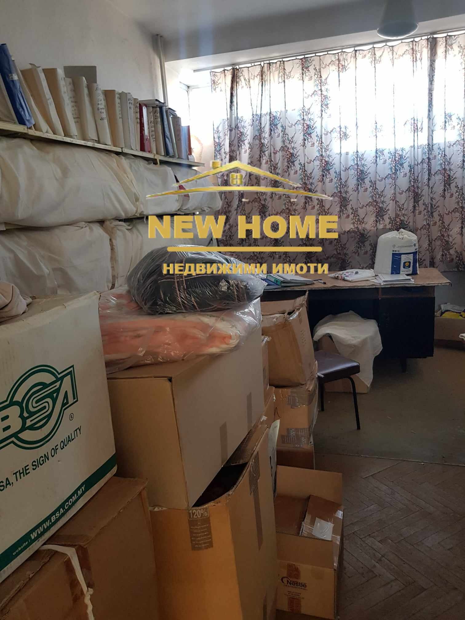 ������� ����. ��������� | Imot.bg � ����������� 1