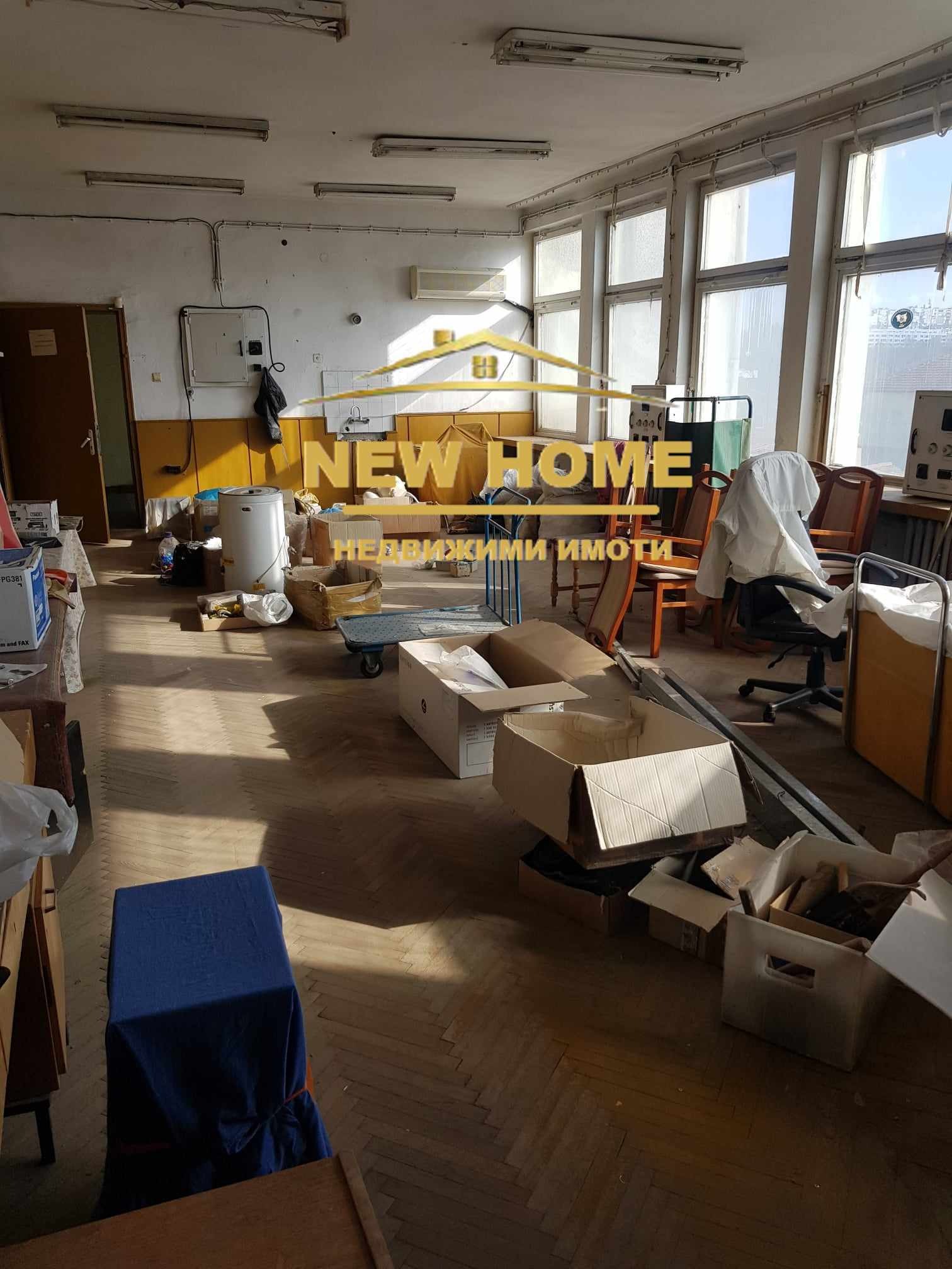 ������� ����. ��������� | Imot.bg � ����������� 10