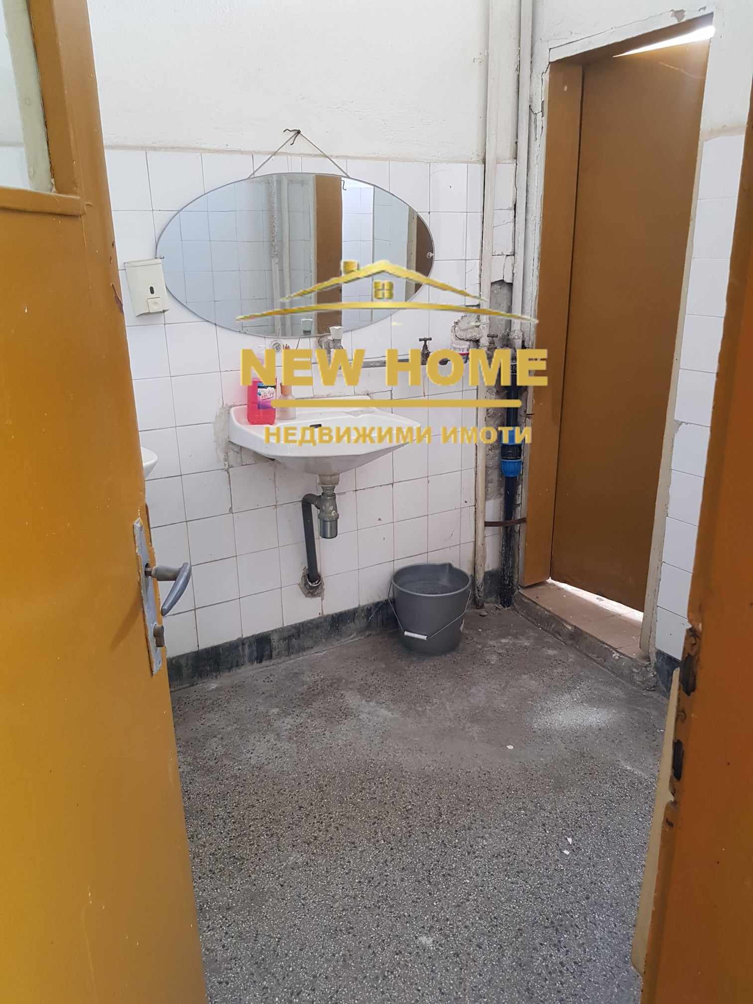 ������� ����. ��������� | Imot.bg � ����������� 14