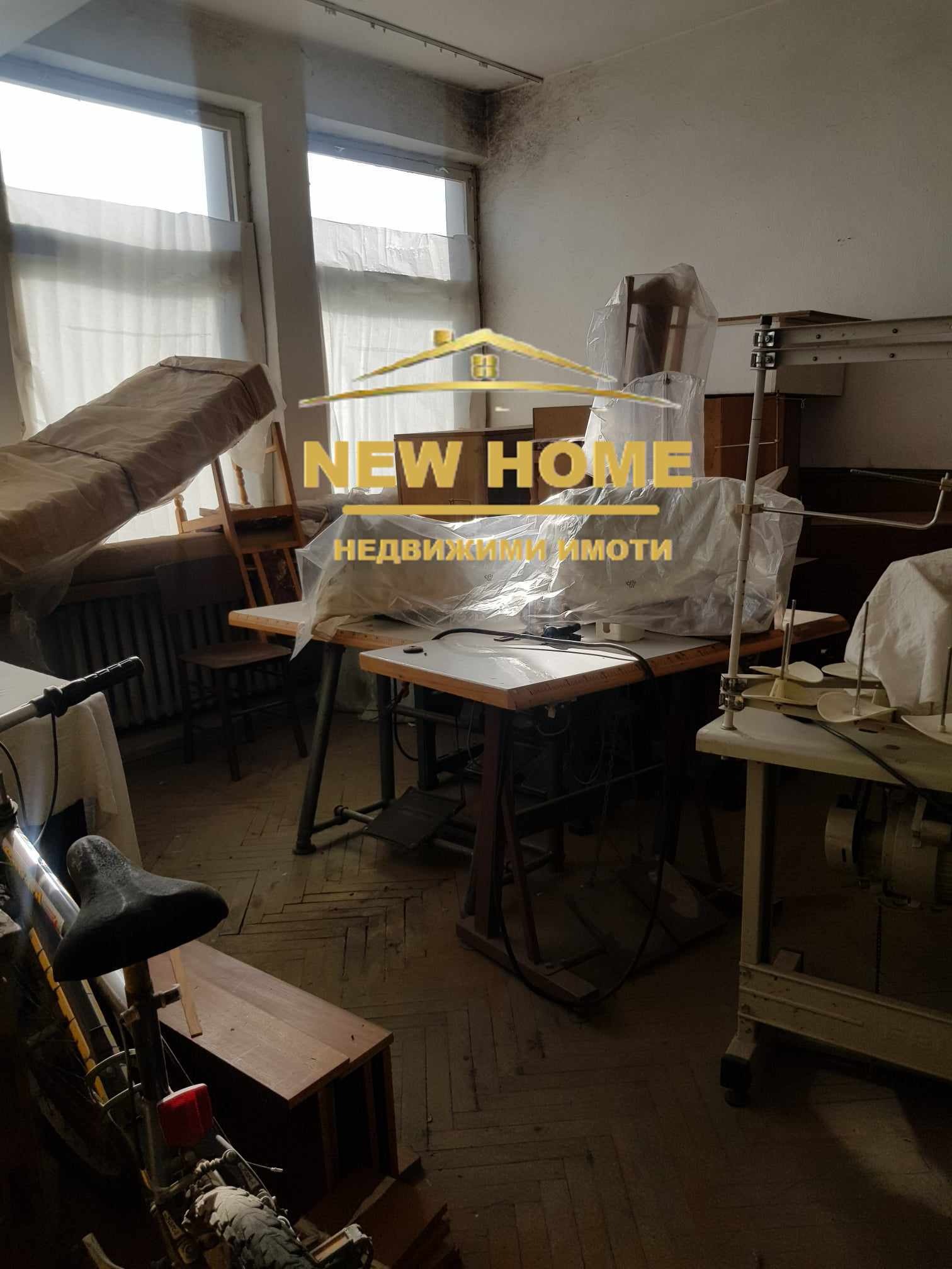 ������� ����. ��������� | Imot.bg � ����������� 2