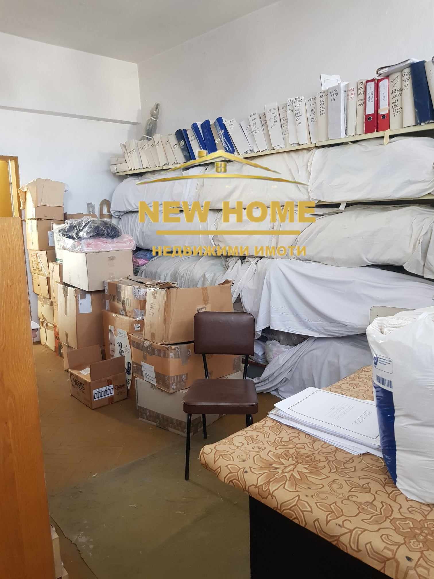 ������� ����. ��������� | Imot.bg � ����������� 3