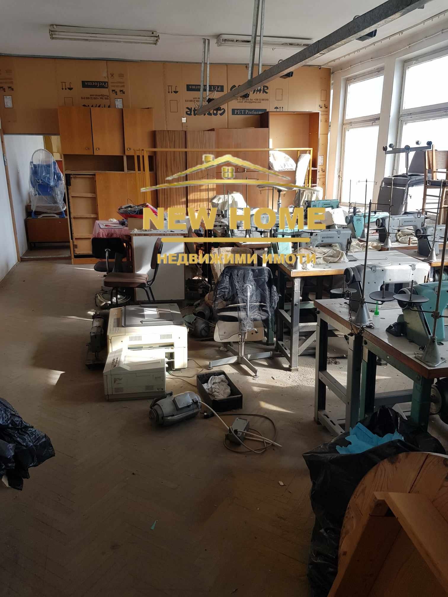 ������� ����. ��������� | Imot.bg � ����������� 11