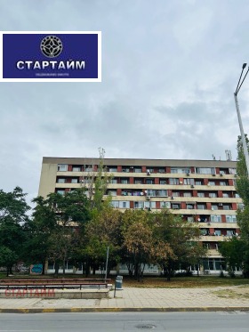 Satılık 1 yatak odası