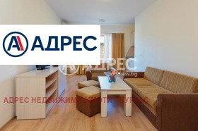 ����� ������� 2-�����,��. �������, ������ ������