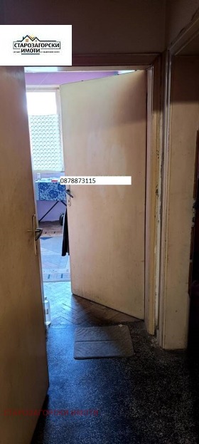  4- | Imot.bg    4