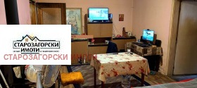  4- | Imot.bg    3