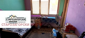  4- | Imot.bg    6