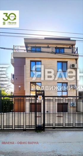 ������� 4-����� | Imot.bg � ����� ������ 6