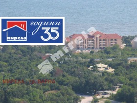 ������� ���� | Imot.bg � ����� ������ 5