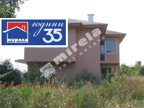 ������� ���� | Imot.bg � ����� ������ 2