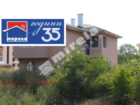 ������� ���� | Imot.bg � ����� ������ 3