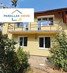 ������� ���� | Imot.bg � ����� ������ 3