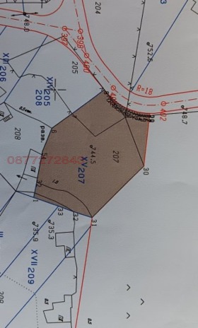 Обява Продава ПАРЦЕЛ,с. Долна Диканя, област Перник
