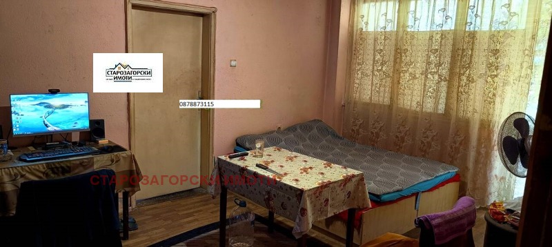 À venda  3 quartos Stara Zagora , Centar , 70 m² | 95987189
