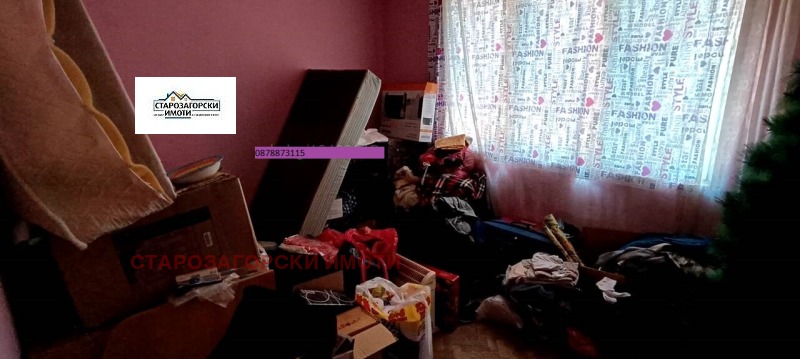 À venda  3 quartos Stara Zagora , Centar , 70 m² | 95987189 - imagem [9]
