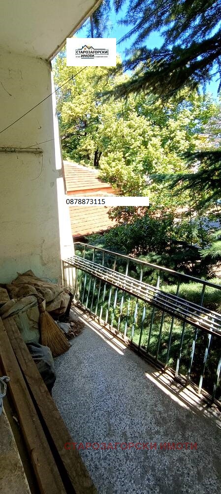 À venda  3 quartos Stara Zagora , Centar , 70 m² | 95987189 - imagem [11]