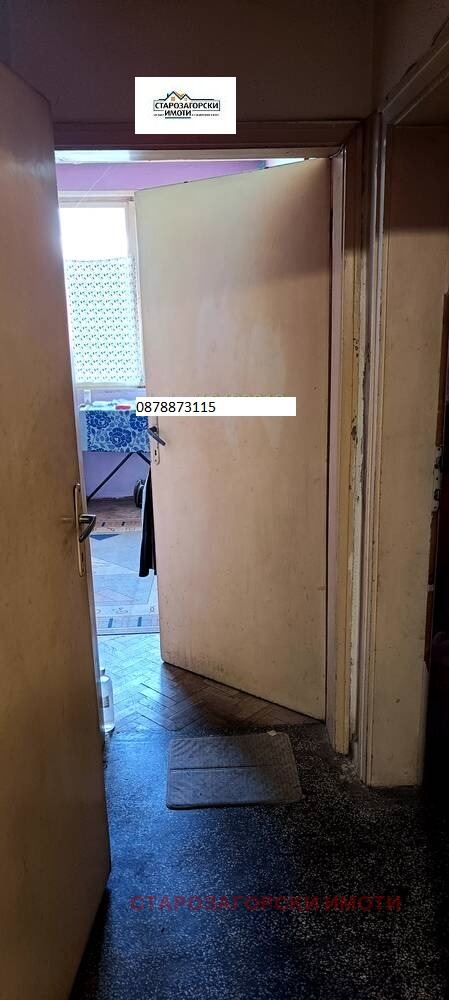 À venda  3 quartos Stara Zagora , Centar , 70 m² | 95987189 - imagem [4]